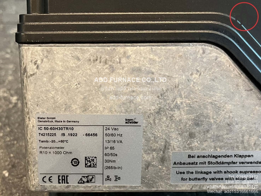 IC 50-60H30TR10 (13)